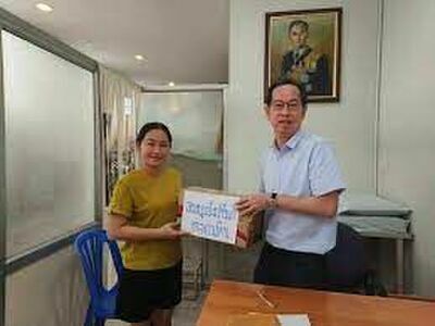 Wisit Medical Clinic, Branch 2