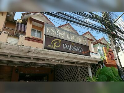 Parsap Massage