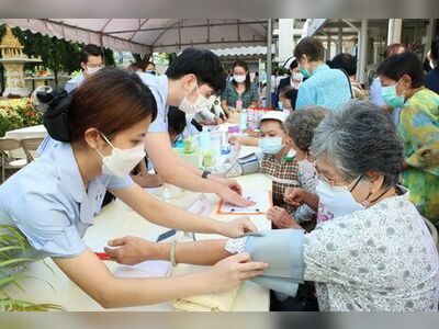 KHANONG PHRA TAI NURSING AND MIDWIFERY CLINIC