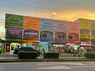 Thap Put Dental Clinic
