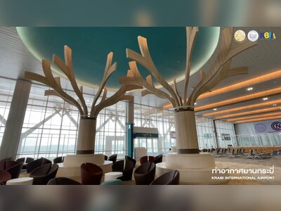 Krabi International Airport