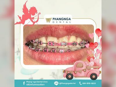 PDC Phang-nga Dental Clinic