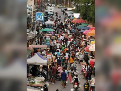 Mittapap Market