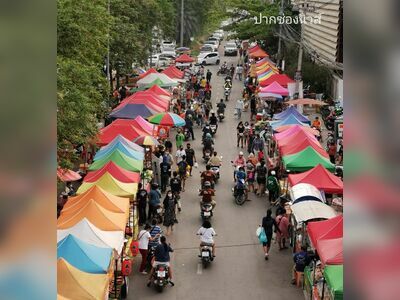 Mittapap Market