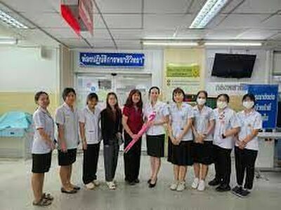 Suranaree Medical  Suranaree Medical