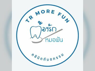 TR MORE FUN