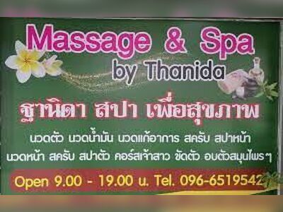 Massage & Spa by Thanida