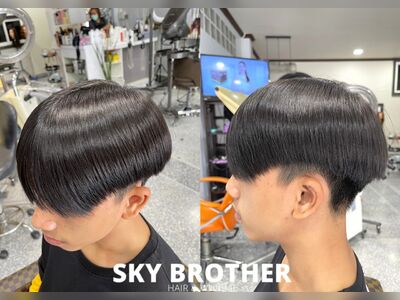 SKY BROTHER BARBER HOUSE