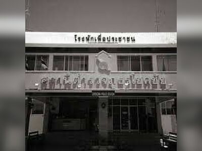 Chokchai Police Station