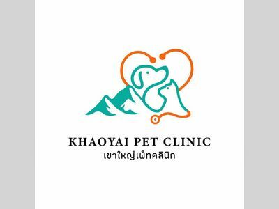 Khaoyai Pet Clinic