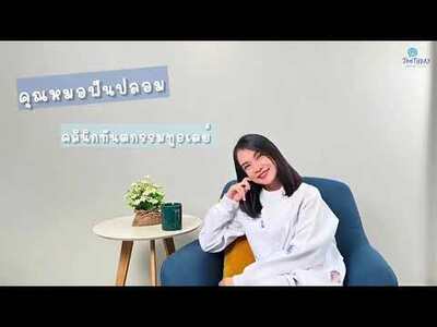 Toothday dental clinic