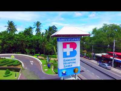 Bangkok Samui Hospital