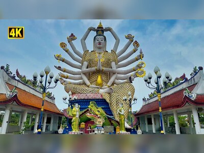 Wat Plai Laem