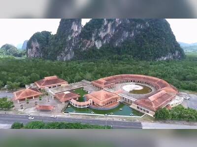 Andaman Cultural Centre Krabi
