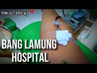 Bang Lamung Hospital