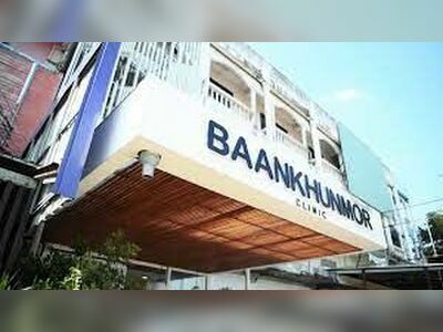 Baan khun mor