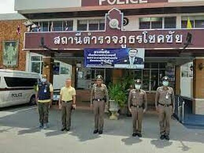 Chokchai Police Station