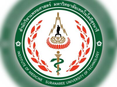 Suranaree University of Technology Hospital