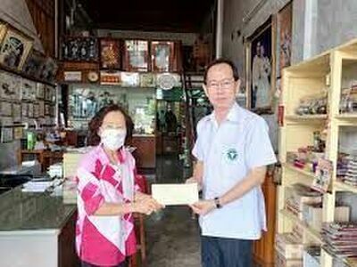 Wisit Medical Clinic, Branch 2