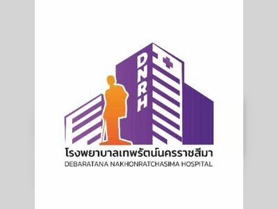 Thepparat Hospital Ratchasima