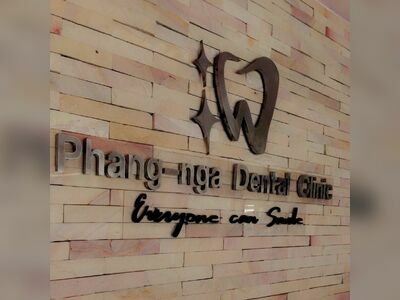 PDC Phang-nga Dental Clinic
