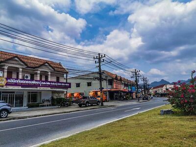 PDC Phang-nga Dental Clinic