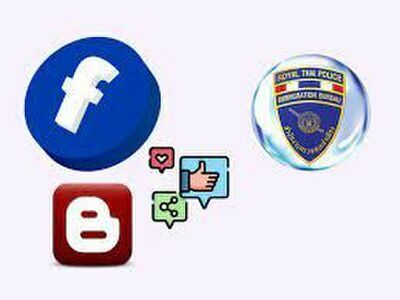 PHETCHABURI IMMIGRATION DIVISION з ROYAL THAI POLICE