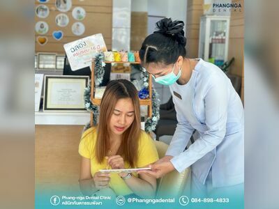 PDC Phang-nga Dental Clinic