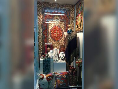 Arts and Crafts Emporium