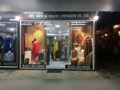 Arts and Crafts Emporium