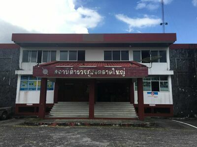 Talad Yai Police Station