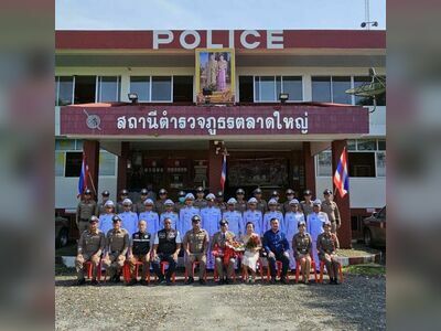 Talad Yai Police Station