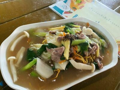 Amina Halal ThaiFood