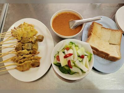 Khun Thip Mueang Phang-nga Pork Satay