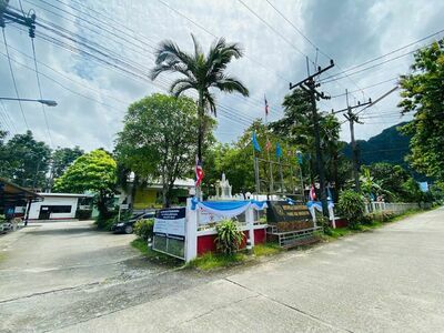 Phang Nga immigration