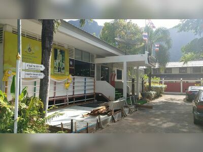 Phang Nga immigration