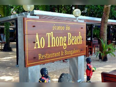 Ao Thong Beach Bungalows & Restaurant