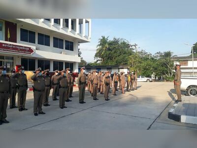 Thap Put Police Station