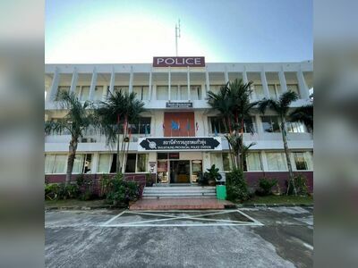 Thakuathung Police Station