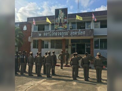 Thung Khangok Police Station
