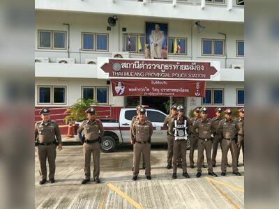 Thaimuang Police Station