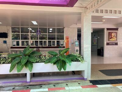Ko Yao Hospital