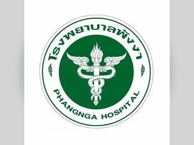 Phang Nga Hospital