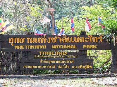 Mae Takhrai National Park