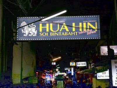 Soi Bintabaht