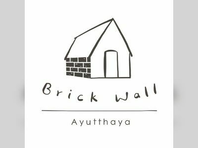 The Brick Bar