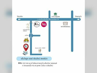 Absolute Health Integrated Medical Center
