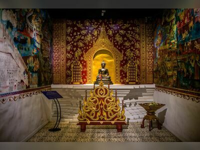 Lanna Folklife Museum