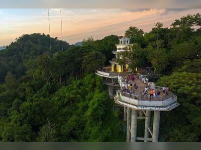 Khao Rang Hill