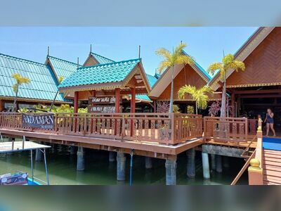 Andaman Seafood